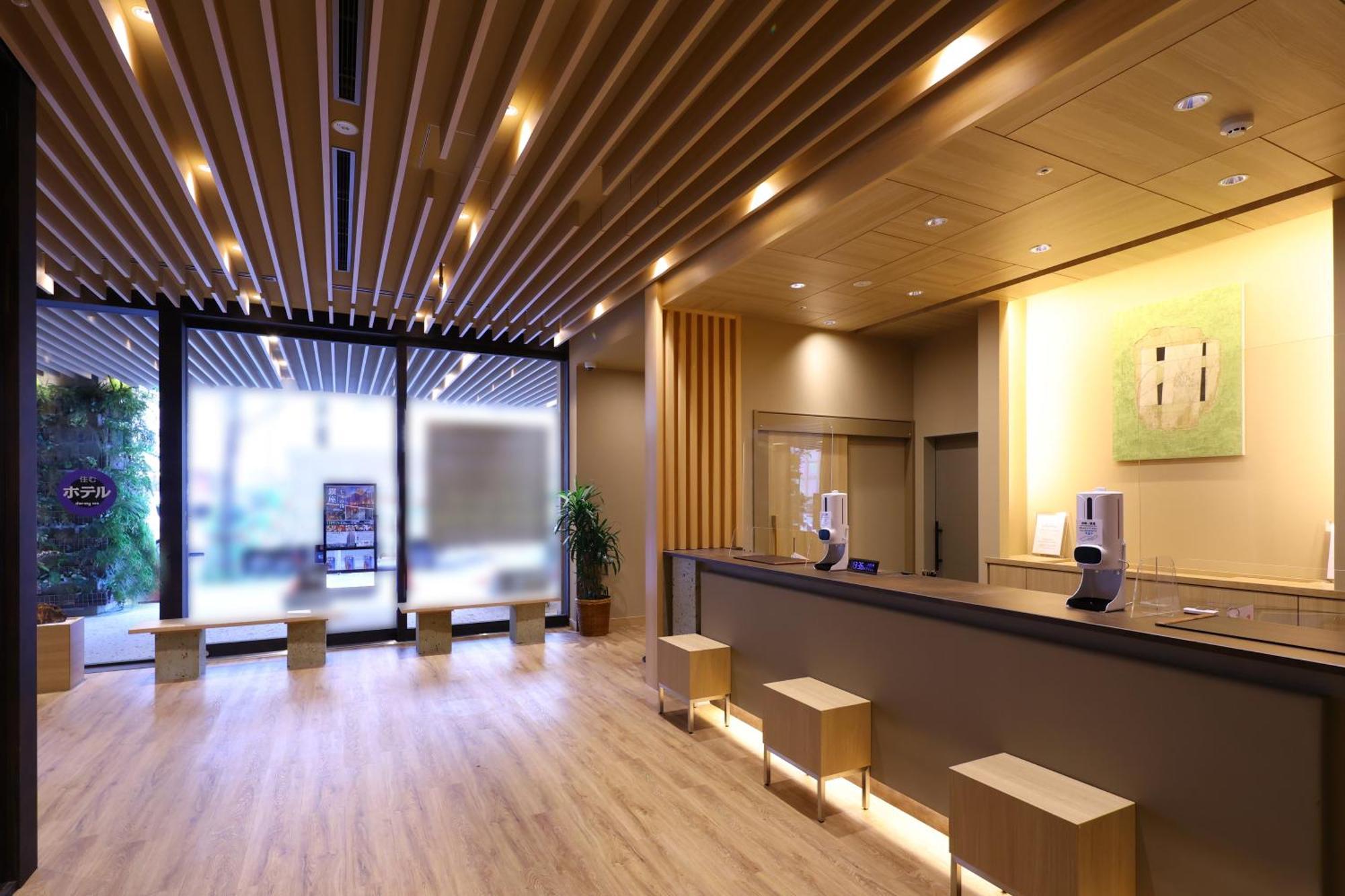 Dormy Inn Premium Ginza 도쿄 외부 사진